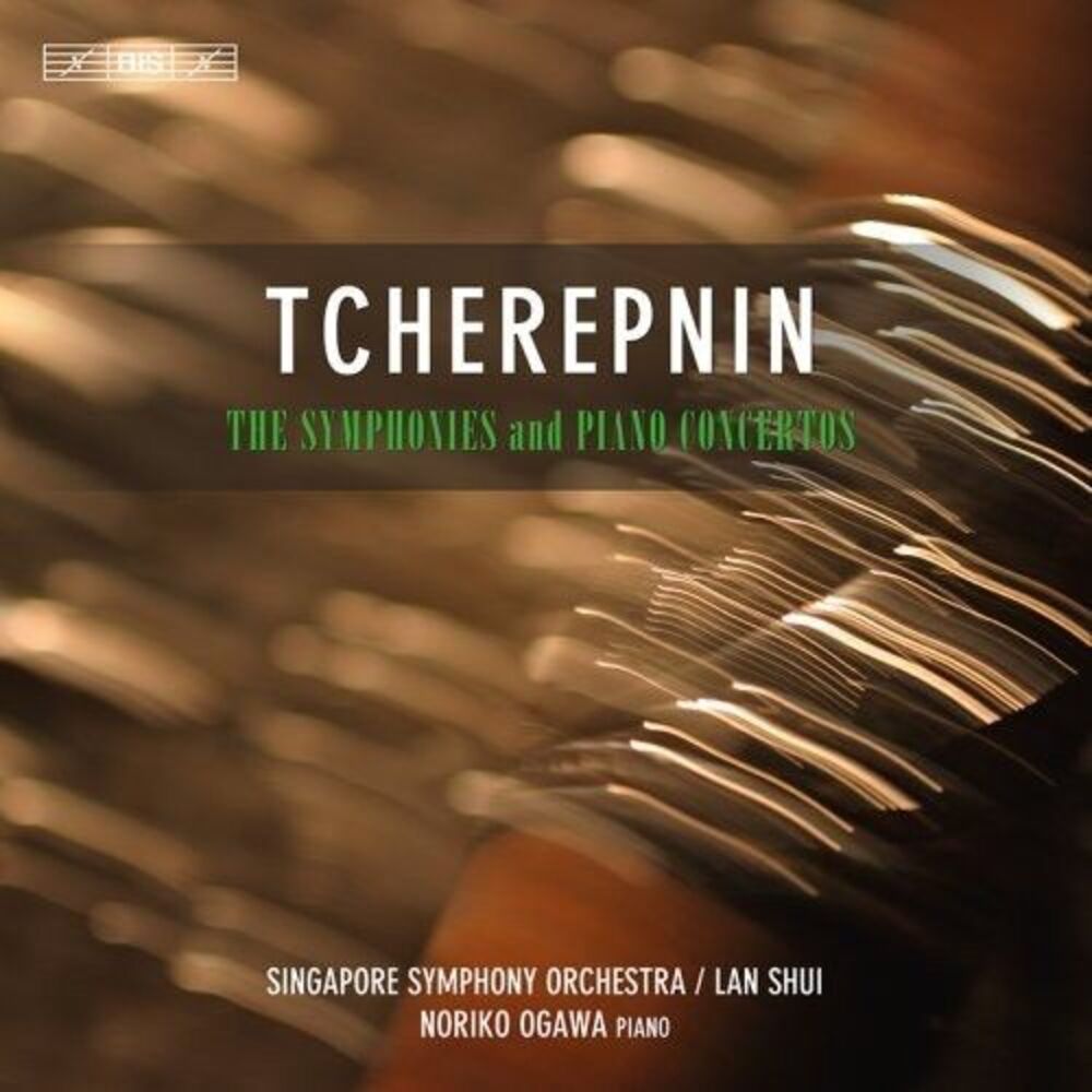 Singapore Symphony Orchestra - Complete Symphonies & Piano Concertos  COMPACT